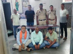ऑपरेशन अंकुश के तहत छाल पुलिस की जुआ फड़ पर बड़ी कार्रवाई, ₹63,200 नकद जब्त; जशपुर और कोरबा जिले के तीन जुआरी गिरफ्तार